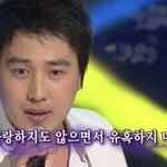 [NCT즌] 나는 진짜로 맠으가