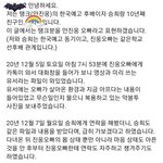 오마이걸 승희 친구분 인스타