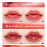 [NCT즌] <b>캔디</b>랩 립 세개 고르는거