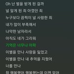 [정일훈] 하...,.....