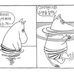 [드루와] <b>국어</b> <b>모고</b> 정확도는 높은데 느려ㅠ