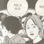 [드루와] 고3 모고 국어 비문학 질문