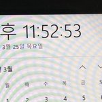 [진격의거인] 나 아까부터 이러고 있는 중
