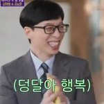 [방탄소년단] 울 맏내와 힛맨뱅