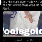 [NCT즌] 아ㅜ개웃겨 <b>비장</b>한 녀석들