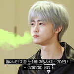 [NCT즌] 하 나만 이거 귀여워 디비질걱같냐????