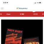 [NCT즌] 케타 <b>키노</b> 아직 팔길래 샀는데 언제 올 각이냐