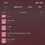 [펜타곤] 유니들 우리 <b>더</b><b>쇼</b> 집계 낼부터야??