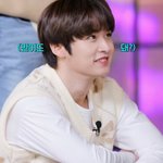 [스키즈] 아 <b>이리노</b>...