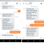 [알려주세요] 당근에서 중고<b>폰</b> 직거래 했는데 문제가 생겼습니다