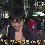 [댓글부탁해] 오늘 부산 <b>반팔</b> 입으면