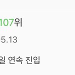 [여자친구] 헐 <b>버디</b>버디버디버디버디들