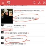 [댓글부탁해] 아니 나 <b>시녀</b> 아닌데 ㅅㅂ