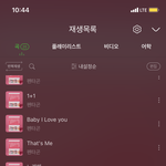 [펜타곤] 강형구 어제 <b>올린</b>거