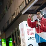 부산시장 박형준후보 4.7보궐선거