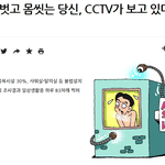 [댓글부탁해] 뭐야 롯데리아 왜 이렇게 비쌈..?