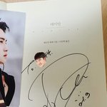 [EXO] 경수 방.음 <b>부스</b> 설치했다함