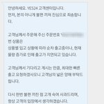 [NCT즌] 아니 나 시그포토팩 문의넣은거