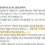 <b>수진</b> 서신애 어쩌피 캐삭빵임
