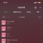 [펜타곤] <b>우석</b>이 글 쓸까