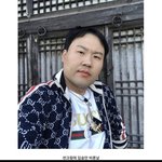 [NCT즌] 와ㅋㅋㅋㅋ 몰랐는데 이거 쟤<b>현</b>이랑 같은 옷이넼ㅋㅋ