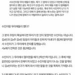 [모두드루와] 서신애 서수진 앞뒤가 안 맞음