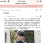 수진팬분들 이거 <b>도용</b>이라면서요ㅠㅠ