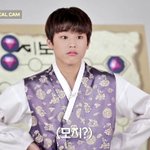 [트레저] 아니 <b>아기</b> 실화야?