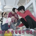 [트레저] 루토랑 사히 너무 발린다
