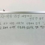 음성인식으로 노래 부른건데 맞혀봐