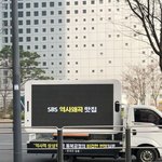 [댓글부탁해] <b>후참</b>잘 치킨 뭐먹지
