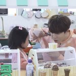 [트레저] 정환이 되게 의외였음