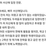 꾸역꾸역 참다가 쓴게 느껴진다