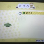 개웃<b>기내</b>ㅋㅋㅋㅋ