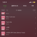 [펜타곤] 그냥 게스트에서