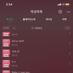 [펜타곤] 혈 우석이도 올려주셨어ㅠㅠㅠㅠㅠㅠ