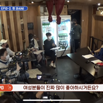 [이것좀봐줘] 퀸<b>와사비</b> 이런 발언은 그냥 넘어가는거야?