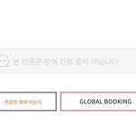 [EXO] 빨리! 슈밍<b>타임</b>ㅠㅠ