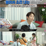 의상에 모든 걸 쏟아부은 듯 한 아이돌 자컨