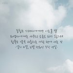<b>맞말</b>