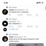 [NCT즌] 피드 다 <b>영어</b>인데 어케해