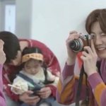 [트레저] <b>공공즈</b> 귀여워