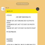 [NCT즌] 포토팩 드디어 <b>발송</b>함ㅋㅋㅋㅋ