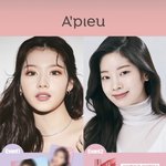 <b>다현</b> 사나 개인광고