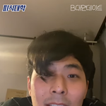 우리 귀여운 꼬마아가씨 오늘도 <b>수고</b>했어요