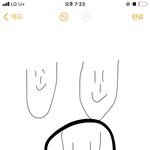 턱 짧아서 <b>개</b>빡<b>쳐</b>