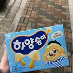 [NCT즌] <b>지송</b>이