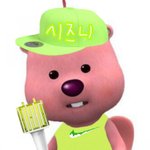 [NCT즌] <b>루피</b>즈니