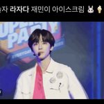 [NCT즌] 와 얼굴 레<b>잔드</b>