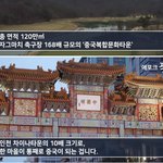 [댓글부탁해] <b>방</b><b>탈</b> 미안한데 꼭 봐주라 ..!